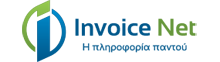 Invoice Net Logo